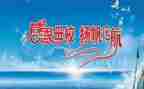 母校再见时作文参考6篇
