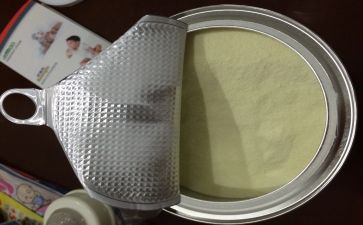 奶粉促销活动方案8篇