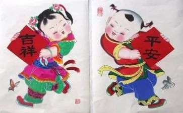 大班画年画教案5篇
