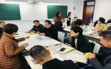 8年级下学期英语教学计划7篇