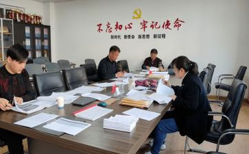 年级母亲节的作文400字8篇