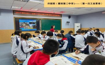 八年级下册语文演讲稿作文7篇
