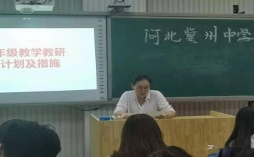 小学二年级感恩小作文5篇