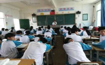 四年级健康教育工作总结8篇