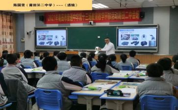 八年级上语文组工作总结模板5篇