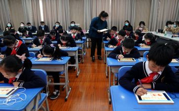 一年级语文园地四教学反思7篇
