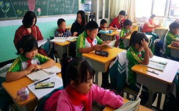 九年级班主任工作总结精选8篇