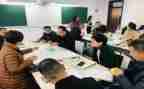三年级下册教学工作计划6篇