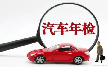 2024年检测工作总结7篇