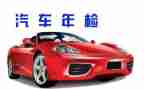 2024年检测工作总结参考7篇