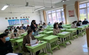 年级组长半学期总结5篇