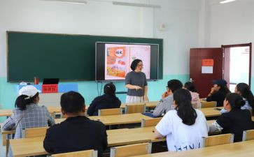 幼儿园中班年级组学期工作总结8篇