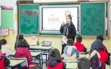 小学年级组组长工作总结最新7篇