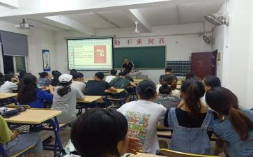 小学四年级年级组工作总结模板7篇