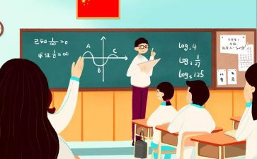 学校年级组长工作计划5篇