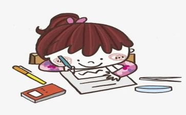 你是我的一作文600字5篇