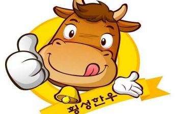 我的牛爸爸作文600字7篇