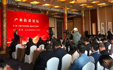 村农办2023工作计划5篇