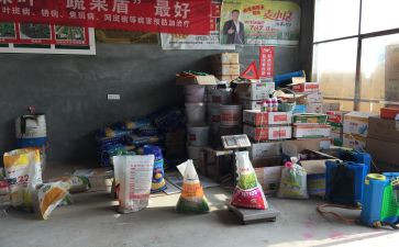 农资销售工作总结范文7篇