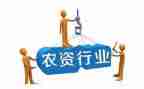 农资采购合同5篇