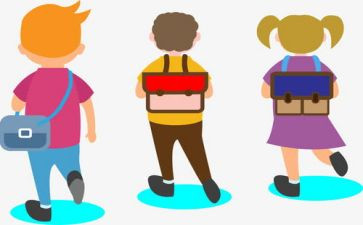 化学上学期教学工作计划8篇