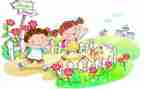 小学上学期班主任工作计划通用5篇