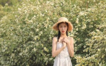 女生活部期末总结报告6篇