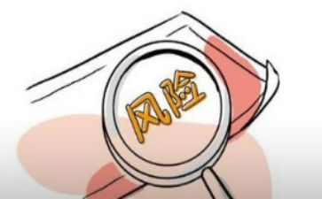 安全排查整治工作总结优秀5篇