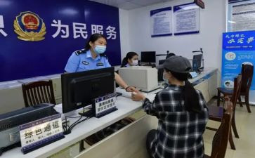 派出所辅警的工作总结5篇