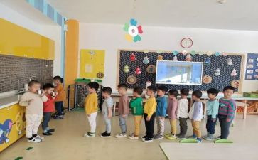 幼儿园排队的教案7篇