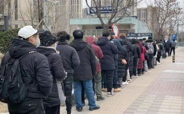 我会排队的教案8篇