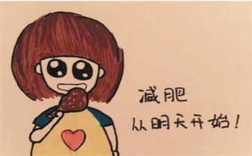 大班胖和瘦教案反思优质7篇