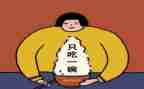 幼儿园大班胖和瘦教案优质5篇