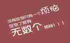 大班胖和瘦教案推荐5篇