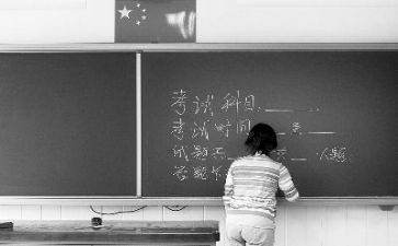 2024年幼师配班工作总结7篇