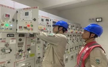 配电站工作总结8篇