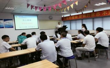 培训计划方案范文通用6篇