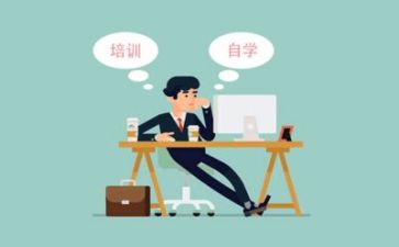 参加培训的培训总结范文5篇