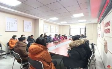 培训课教案8篇