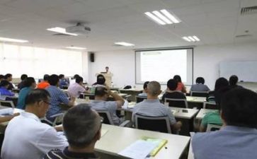 1年培训总结报告5篇