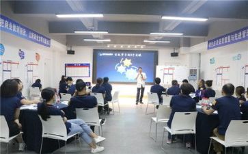培训计划方案范文推荐5篇