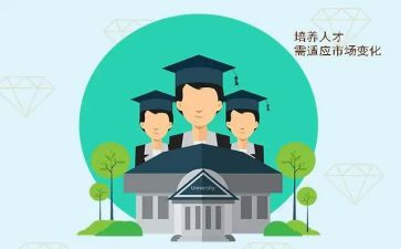 培养孩子的读后感7篇