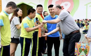 培智班班主任工作计划7篇