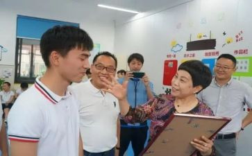 培智班教学工作计划8篇