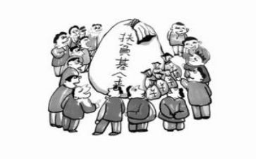 助学金贫困申请书模板推荐6篇