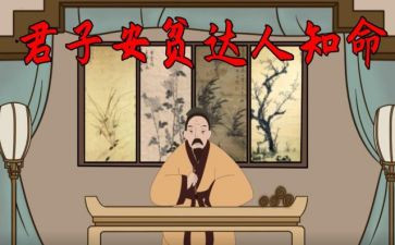 贫困生申请书模板范文5篇