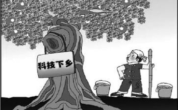 申请贫困补贴申请书范文5篇