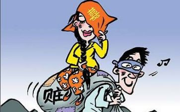 贫困申请书范文范文精选5篇