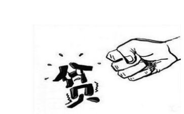贫困申请书范文范文优秀5篇