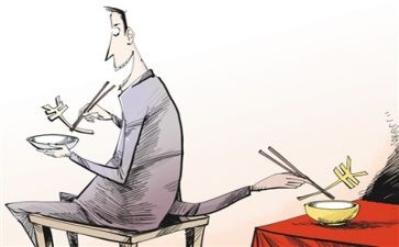 学生贫困资助申请书范文8篇